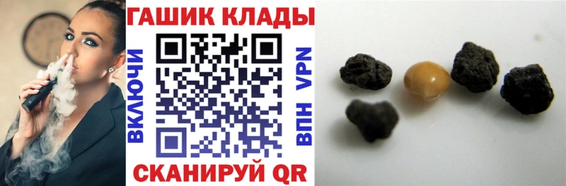 Купить наркоту Усолье Марихуана  Меф  Галлюциногенные грибы  Гашиш  A-PVP 