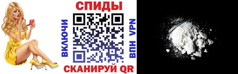 Амфетамин Розовый  ОМГ ОМГ ONION  Усолье 