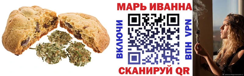 Cannafood марихуана  магазин продажи   Усолье 
