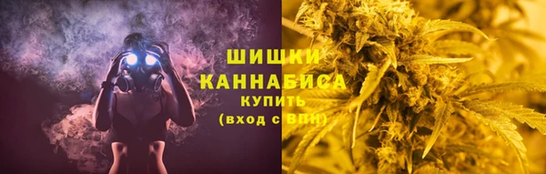 героин Лабытнанги