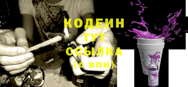 героин Лабытнанги