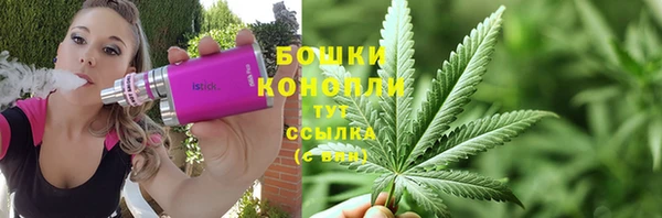 героин Лабытнанги