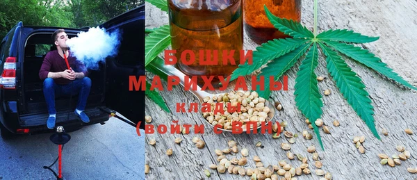 героин Лабытнанги