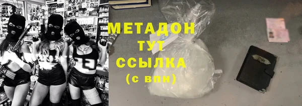 каннабис Ладушкин