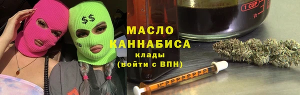 MDMA Лагань