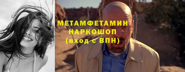 героин Лабытнанги