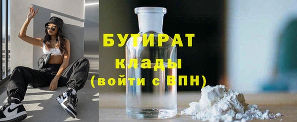 каннабис Ладушкин