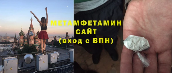 MDMA Лагань