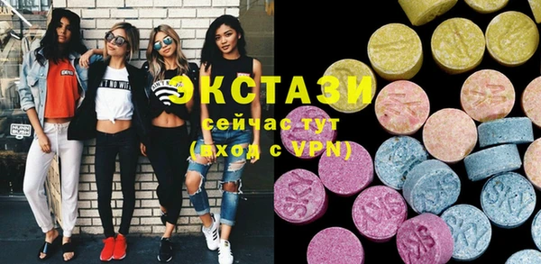 MDMA Лагань