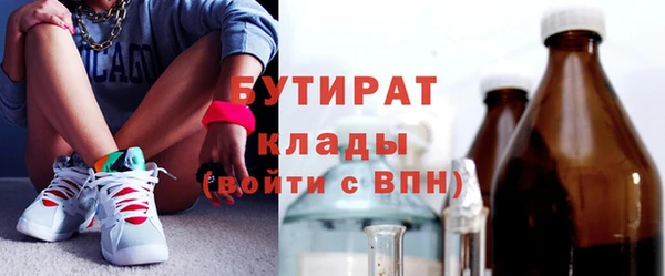 каннабис Ладушкин