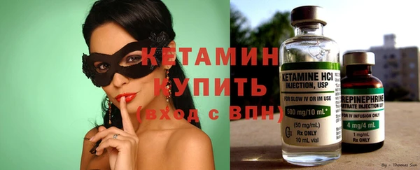 MDMA Лагань