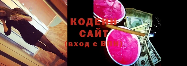 каннабис Ладушкин