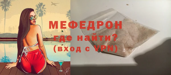 MDMA Лагань