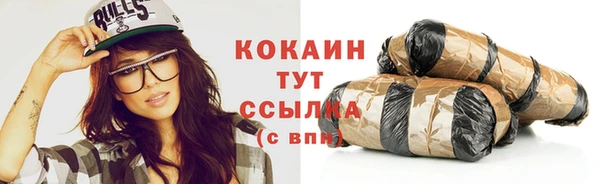 каннабис Ладушкин