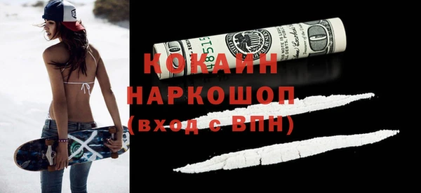 героин Лабытнанги