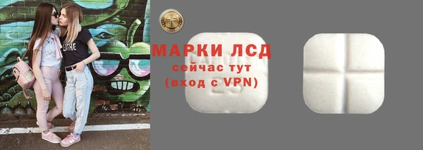 героин Лабытнанги