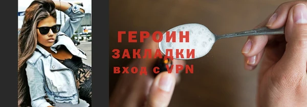 каннабис Ладушкин