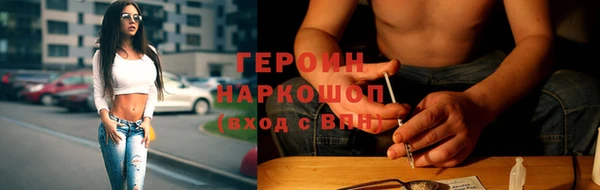 каннабис Ладушкин