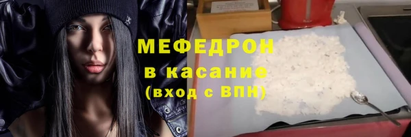 MDMA Лагань