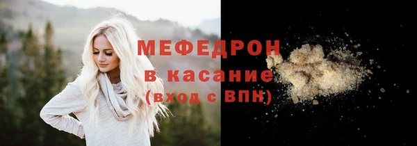 героин Лабытнанги