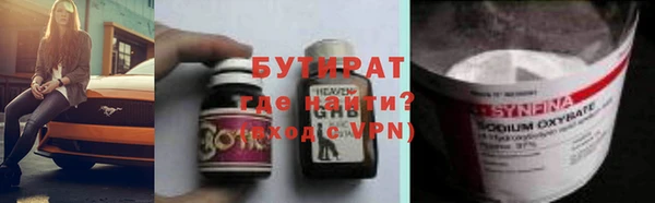 каннабис Ладушкин