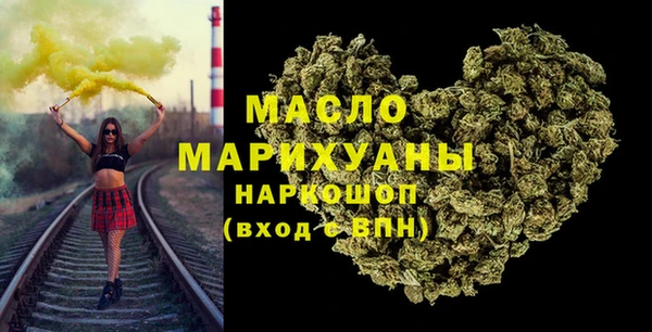 каннабис Ладушкин