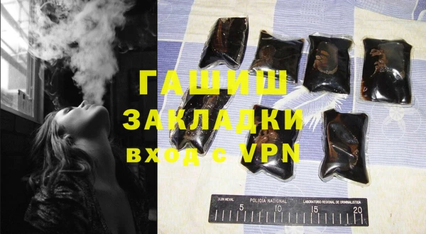 2c-b Алзамай