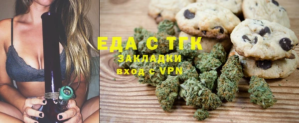 каннабис Ладушкин