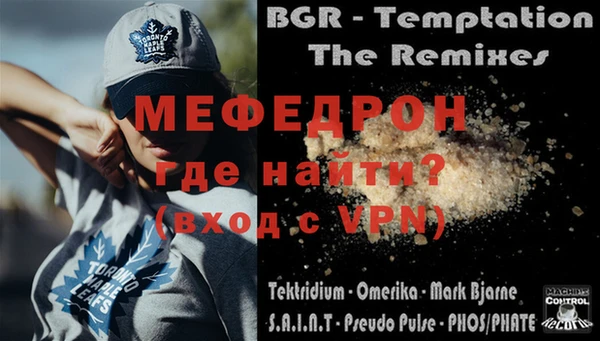 амф Ладушкин