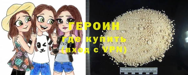 каннабис Ладушкин