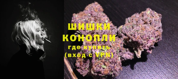 героин Лабытнанги