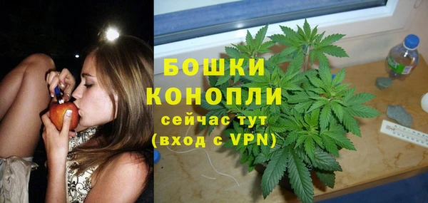 героин Лабытнанги