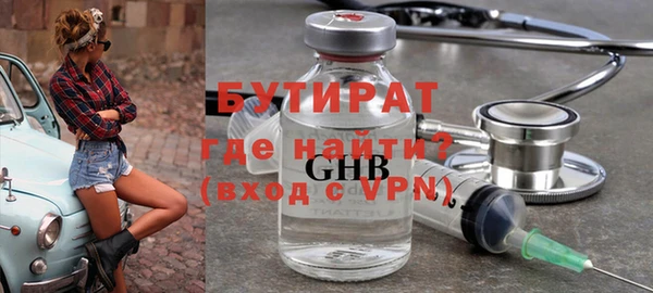 круглые Алексин