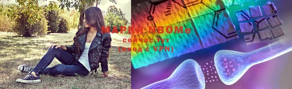 каннабис Ладушкин