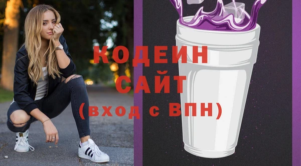 каннабис Ладушкин