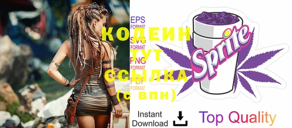 MDMA Лагань