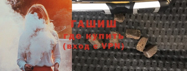 героин Лабытнанги