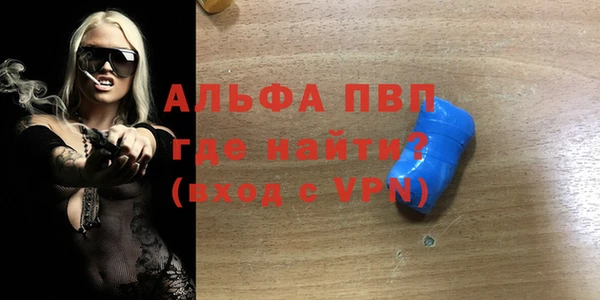 каннабис Ладушкин