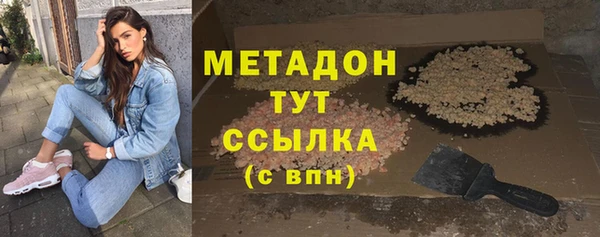 героин Лабытнанги