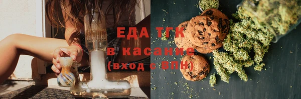 каннабис Ладушкин