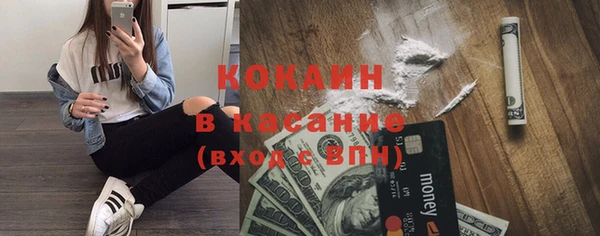 каннабис Ладушкин