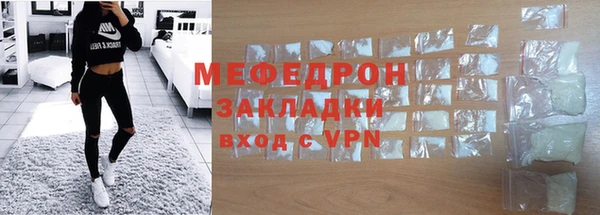 MDMA Лагань