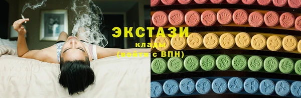 MDMA Лагань