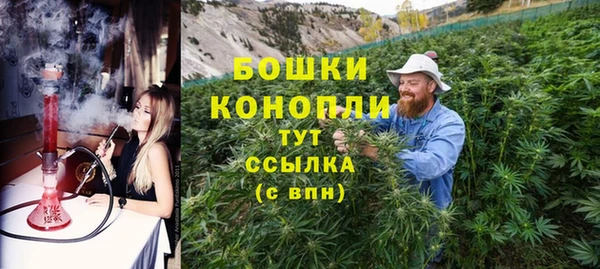 героин Лабытнанги