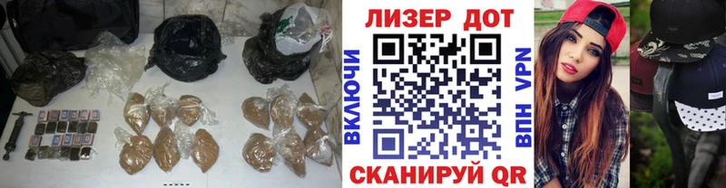 сколько стоит  Усолье  ЛСД экстази кислота 