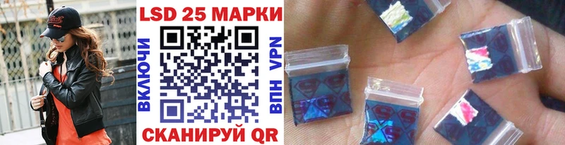 Марки NBOMe 1500мкг  кракен как зайти  маркетплейс клад  Усолье 