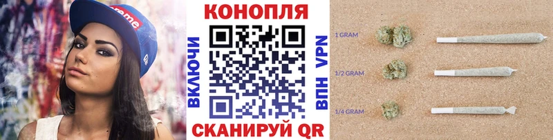 Каннабис планчик  кракен ССЫЛКА  Усолье 